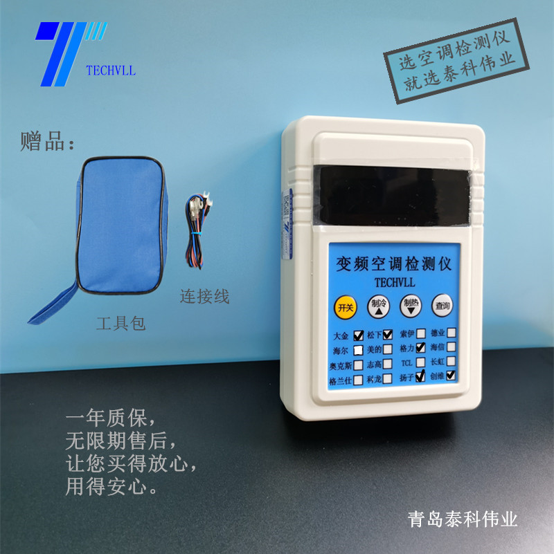 新五合一圖片03.jpg