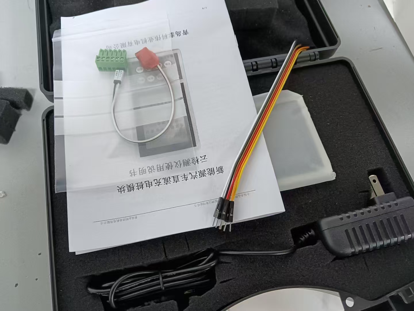 微信圖片_0011.jpg