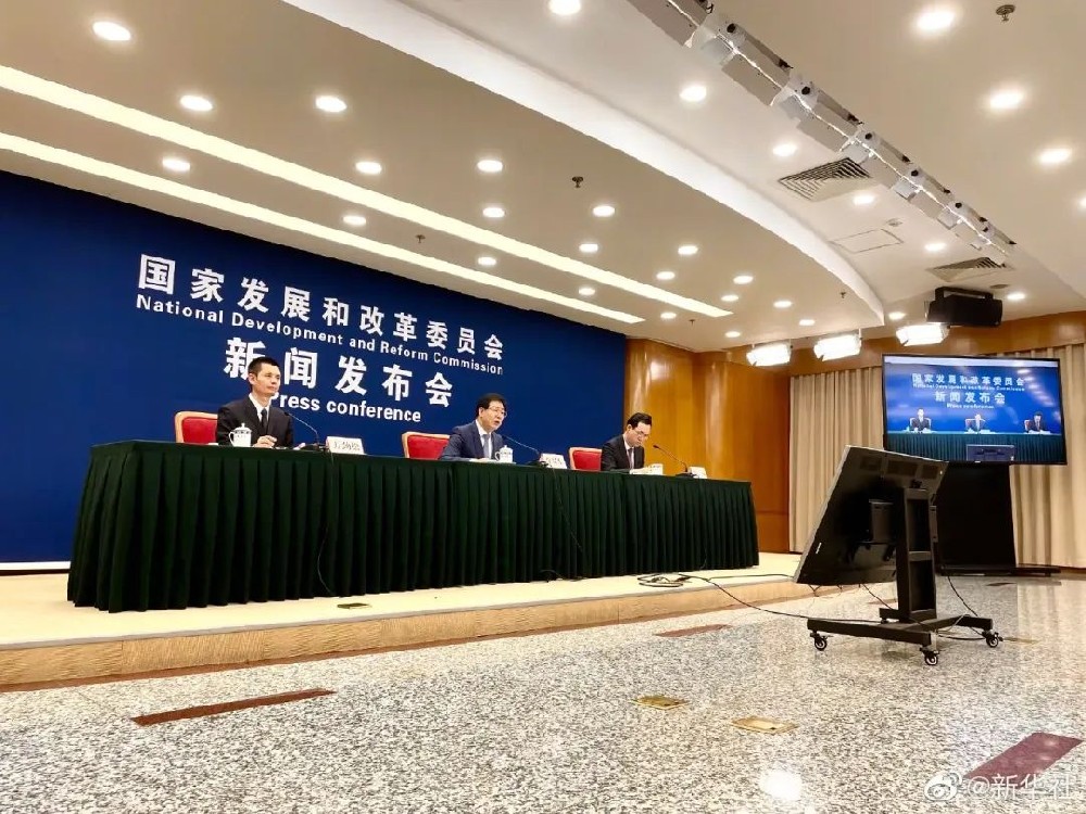 國家發(fā)改委：今年全國最高用電負(fù)荷同比將增加約1億千瓦